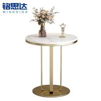 铭思达边桌小茶几