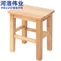 河洛伟业