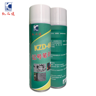 KAIZHIDA记号笔去除剂 500ml/瓶 KZD-603(瓶)
