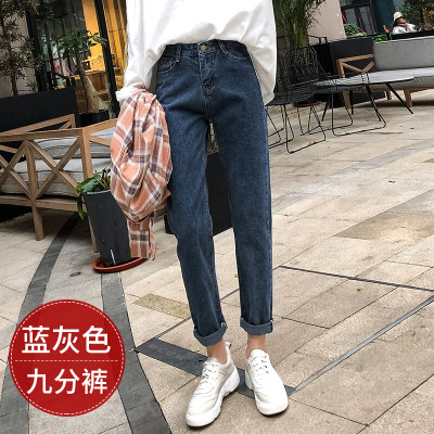 迪鲁奥(DILUAO)新款女装涂层牛仔布裤女宽松春季秋装2021年新款潮显瘦长裤高腰阔腿裤子