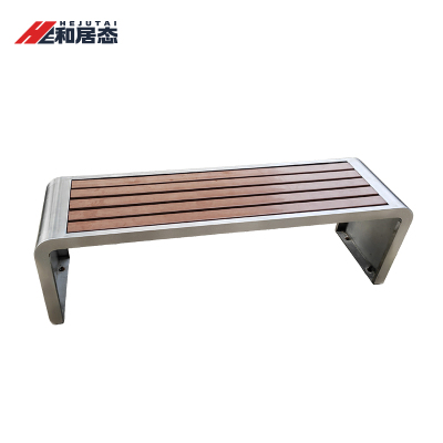 和居态 不锈钢长条椅 HJT-118 张