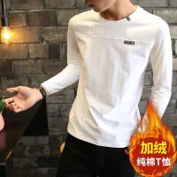 SUNTEK男士长袖t恤棉春秋体桖小衫春季白色打底衫春装上衣服秋衣潮流T恤