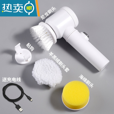 敬平电动清洁水池洗碗器多功能家用地板刷子无线卫生间厨房瓷砖浴缸 电动清洁刷[充电款]