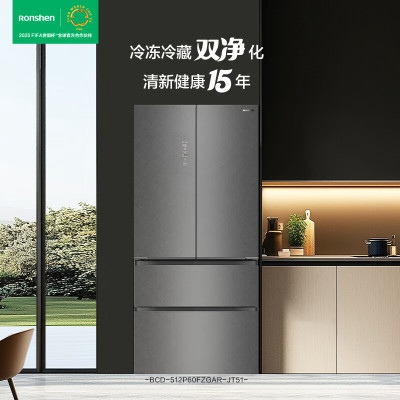 容声 BCD-512P60FZGAR清辉印 512双系统三循环60CM平嵌十字四门家电冰箱一级能效变频风冷