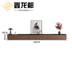 鑫龙都