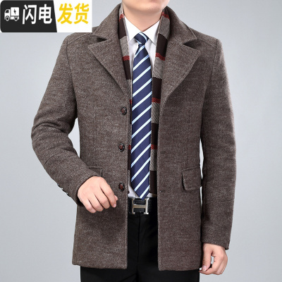 HLCOMAN冬装新款男士毛呢大衣中年呢子西装领中长款风衣毛呢外套爸爸装风衣