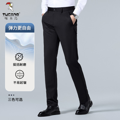 啄木鸟西裤男士商务正装2025秋冬新款潮修身直筒休闲加绒加厚长裤