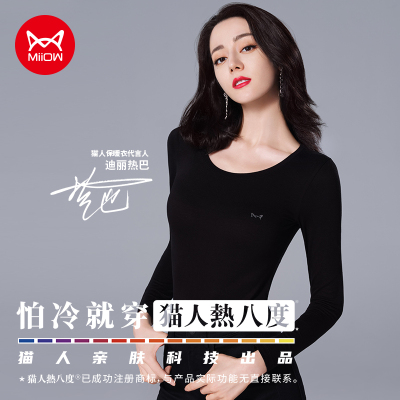 纤妍粘胶内衣排行榜十大品牌榜-苏宁易购