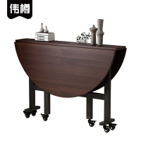 伟樽折叠圆餐桌120*120*75cm张