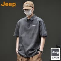 JEEP吉普美式潮牌纯棉短袖t恤男Polo衫2025新款夏季宽松半袖上衣
