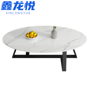 鑫龙悦
