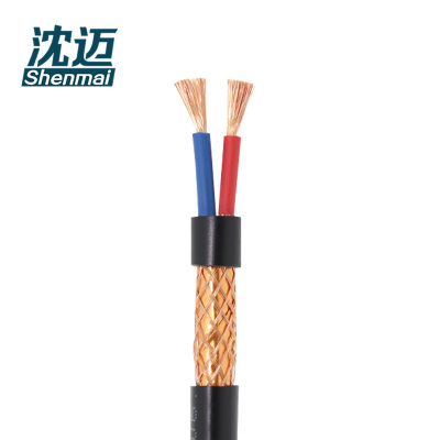 沈迈 铜芯软电线 ZR-RVVP-450/750V-2*1.0mm² /米