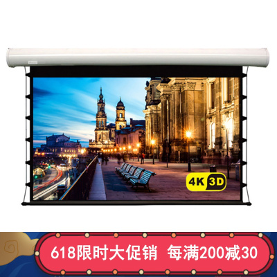 经科JK电动遥控拉线投影幕布M2-FI/200s玻纤拉绳幕白幕92寸16:10