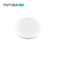 福田 LED吸顶灯 防潮防尘防虫楼梯过道楼道走廊灯 16Wφ230 单位:个