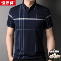 恒源祥时尚桑蚕丝t恤男士条纹短袖2024夏季新款翻领棉t恤半袖上衣