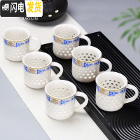 三维工匠功夫小茶杯陶瓷茶盏茶碗家用单个品茗杯紫砂主人杯青瓷泡茶景德镇 茶杯组-手柄玲珑田园玫瑰-6个装