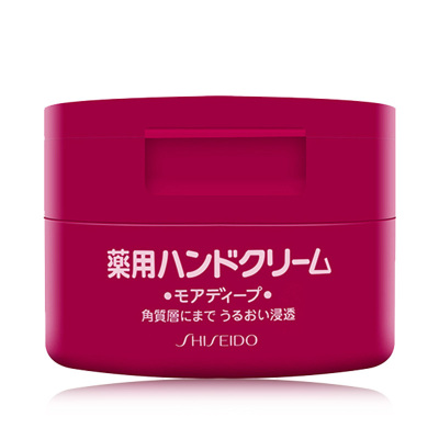 日本资生堂SHISEIDO 尿素护手霜 100g 保湿补水滋润手霜 红罐