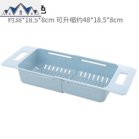 创意伸缩镂空水沥水架洗菜盆碗筷架子家用厨房碗碟架蔬果收纳篮 三维工匠收纳层架