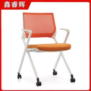 鑫睿辉 简易培训椅 47*56*86cm 把