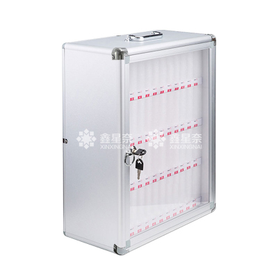 鑫星奈 手机保管箱壁挂式存放柜带锁手机柜保管柜寄存箱手机箱 48位