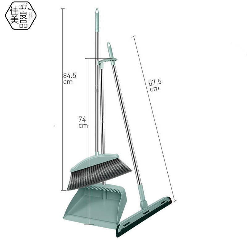 佳美良品 扫把3件套装 X5/套