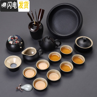 三维工匠茶具套装家用简约办公客厅茶壶茶杯盖碗泡茶陶瓷整套功夫茶具 龙蛋茶组17头