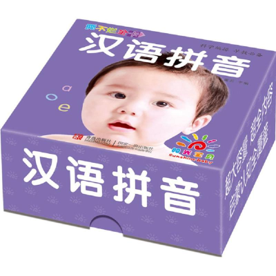 醉染图书撕不烂全卡9787555220596