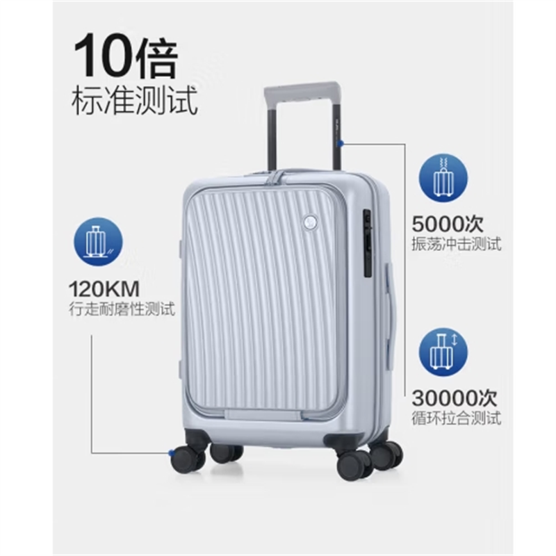 爱华仕OIWAS 前开盖行李箱 可充电皮箱旅行密码箱商务万向刹车轮登机箱 20英寸OCX6641-20银色/个