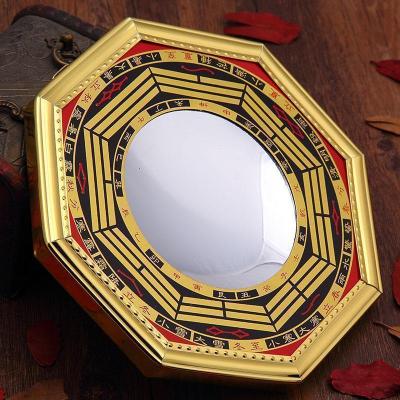 太极八卦镜