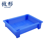 攸形 置物盒