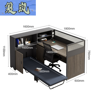 复岚 屏风卡位 单人位/张