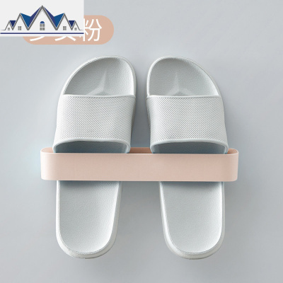 浴室拖鞋架卫生间厕所后免打孔壁挂式置物架子鞋子收纳宿舍 三维工匠