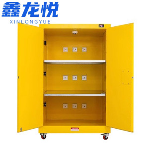 鑫龙悦