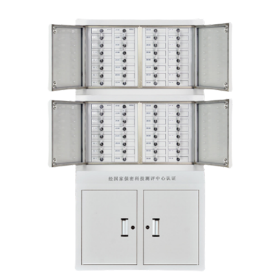 抚樽屏蔽柜32+32+中底柜