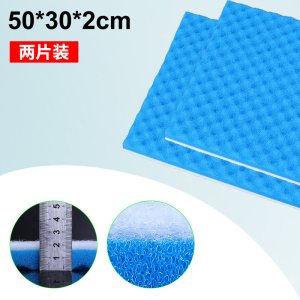 鱼缸过滤棉高密度生化棉水族箱过滤材料超净水活性炭海绵