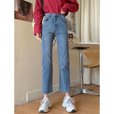 述雅牛仔裤女小个子春秋2021新款chic浅色高腰显瘦百搭直筒修身九分裤