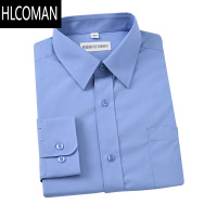 HLCOMAN新款铁路男衬衣23式制服短袖弹力竹纤维24款长袖蓝色工装新式路服