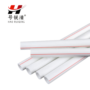号锐清 PPR热熔管 一寸 根