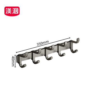 渼洇 挂钩 5排钩 个