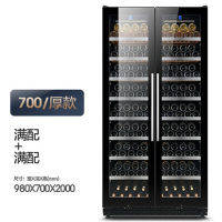 尊堡BJD-735红酒柜恒温酒柜冰吧家用商用双门一体大容量冷藏柜 厚款
