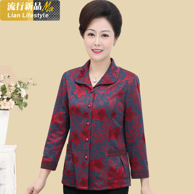 恋名媛中老年女装秋装长袖衬衣中年妈妈春秋装衬衫老年人薄外套女款奶奶妈妈装