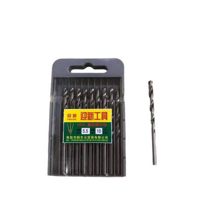 迎新 高速钢直柄麻花钻 YX-055 5.5mm 每盒(10支/盒)