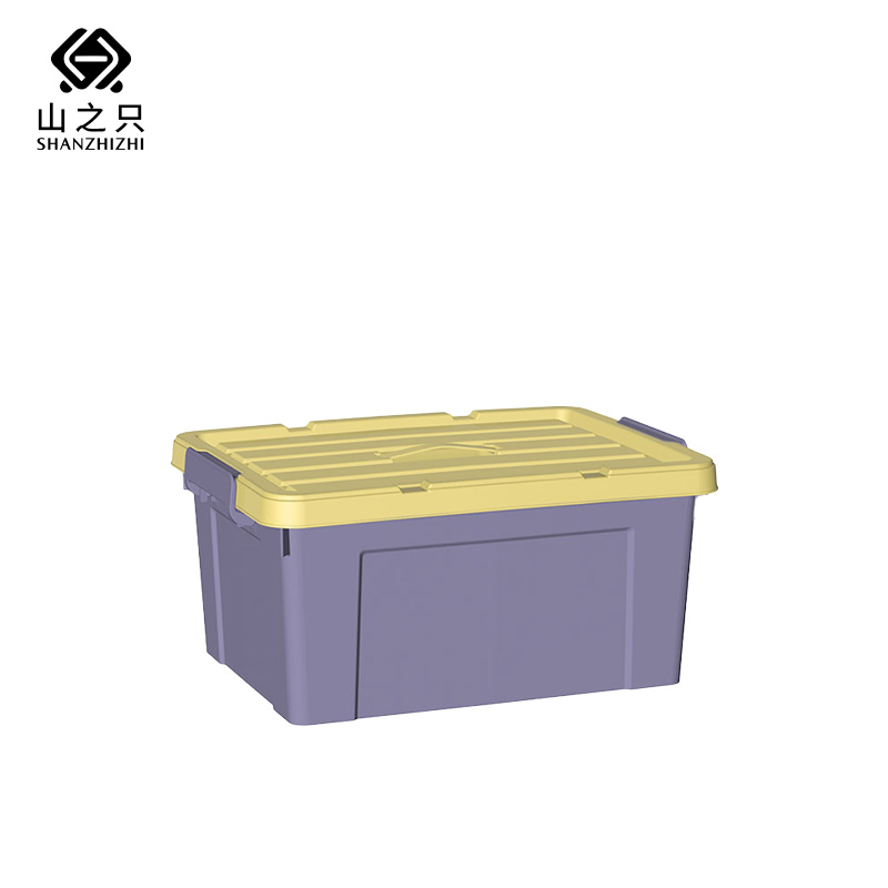 山之只 防水防潮塑料收纳箱 51*38.4*24.5cm 个