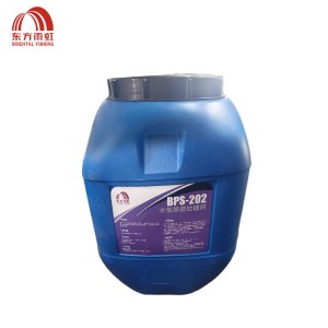 东方雨虹 水性基层处理剂 BPS-202 1kg 千克