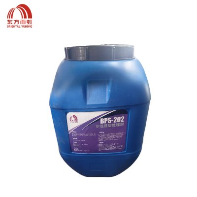 东方雨虹 水性基层处理剂 BPS-202 1kg 千克
