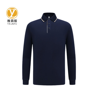 雅霖服 10A抗菌针织T恤衫YLF-515# 件