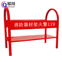 祁川 底座 39cm/个