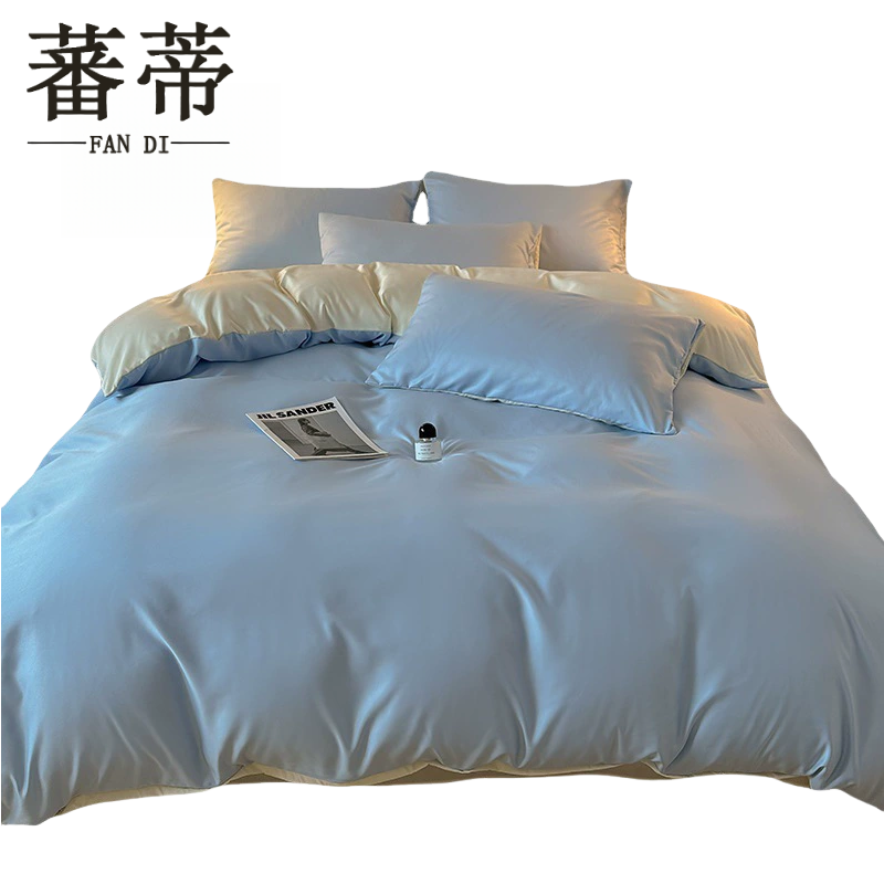 蕃蒂四件套1.8米床套
