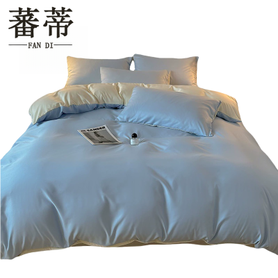 蕃蒂四件套1.8米床套