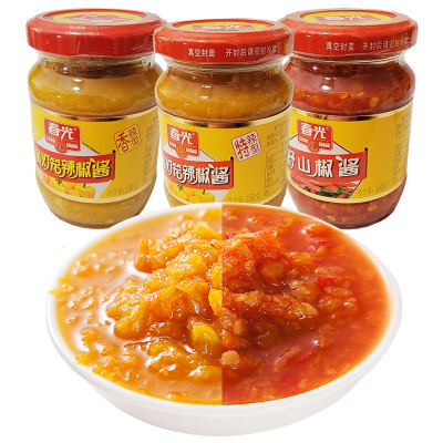 春光野山椒酱香辣型特辣型黄灯笼辣椒酱瓶装150g海南特产